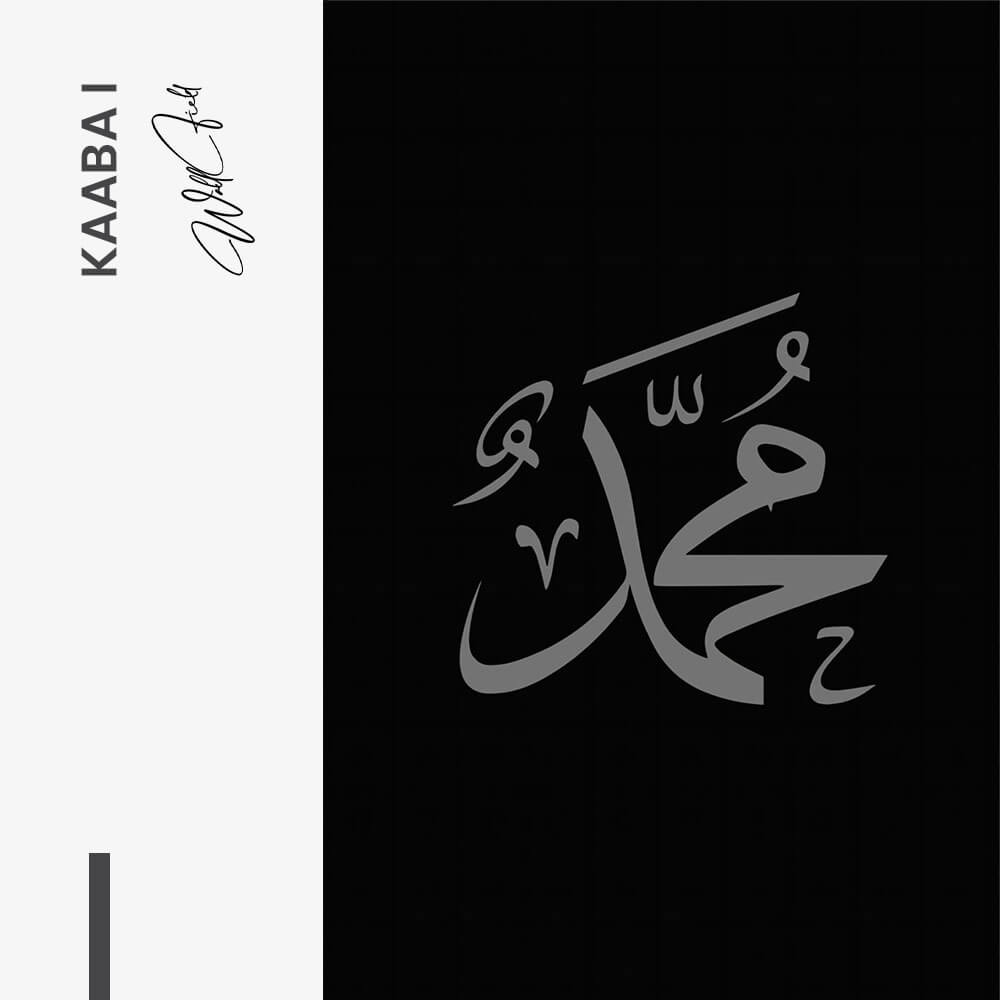 Bundle: "Kaaba" (3x) – Glas