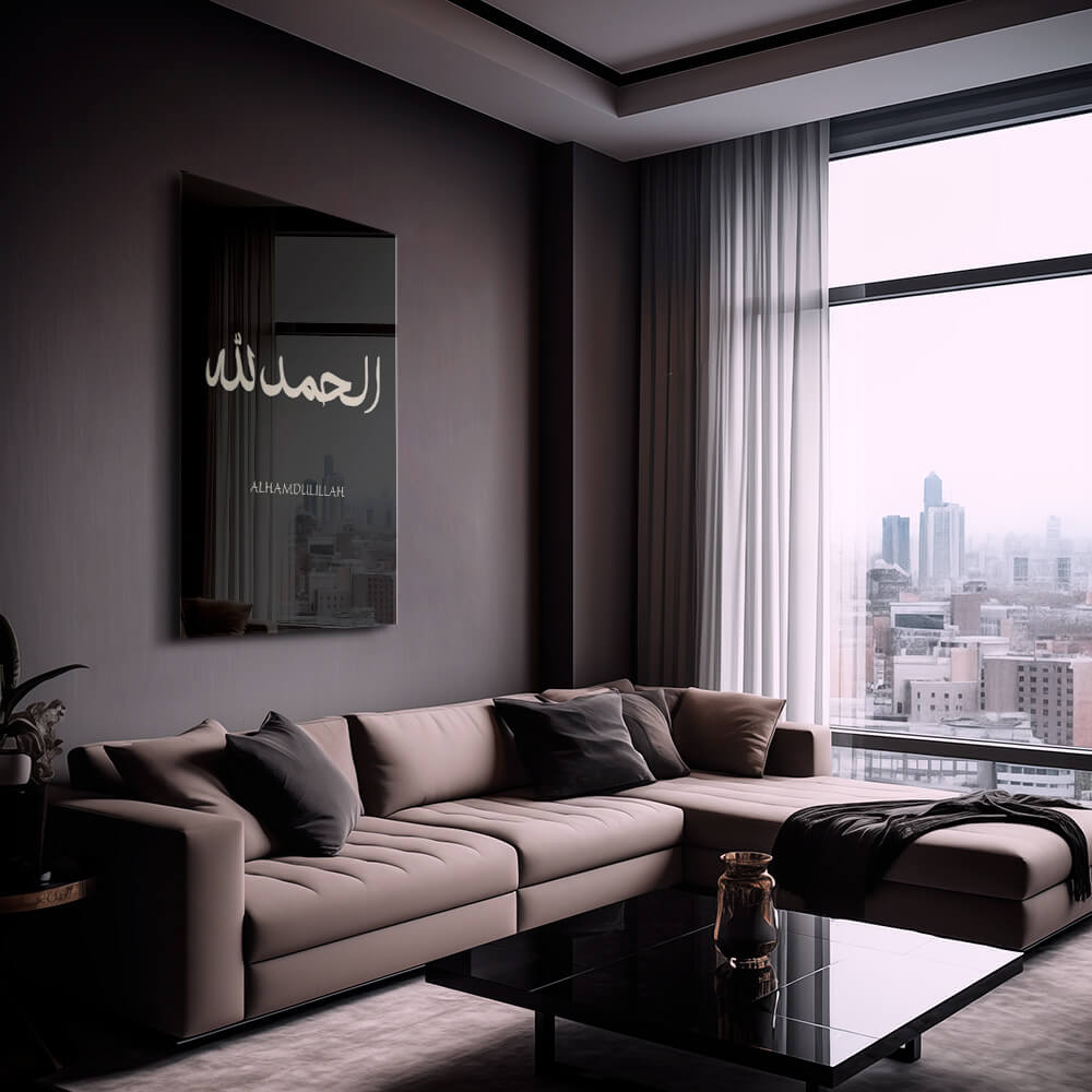 Elhamdulillah – Glas
