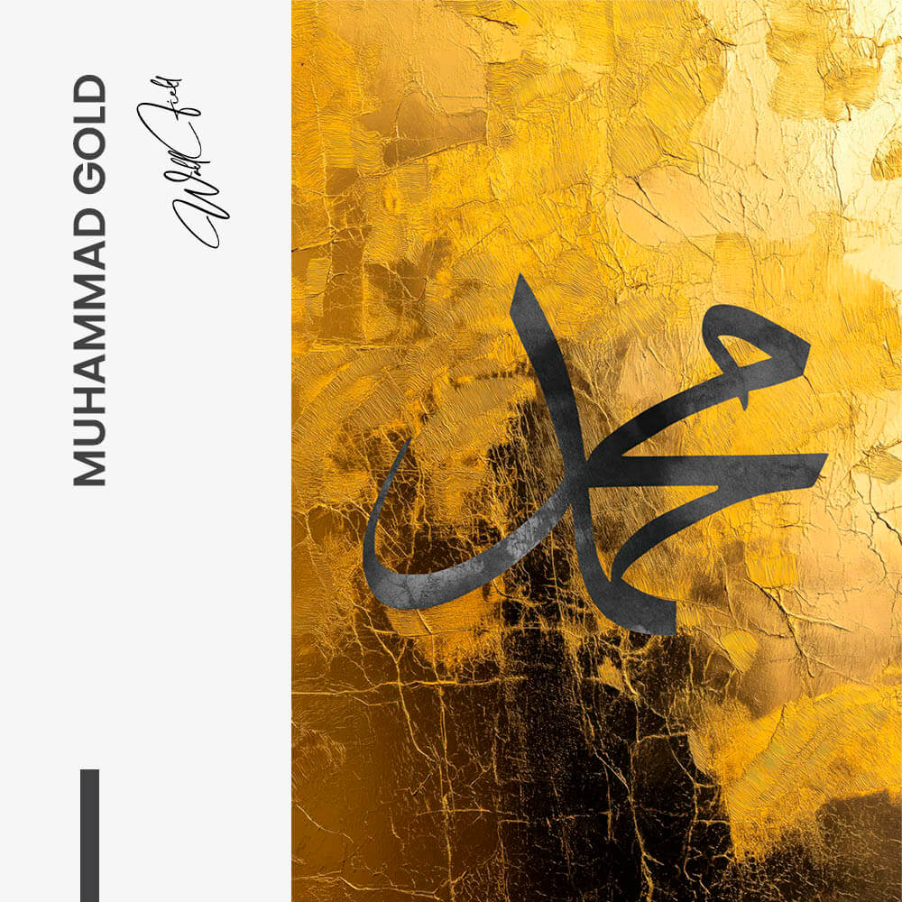 Muhammad Gold – Glas