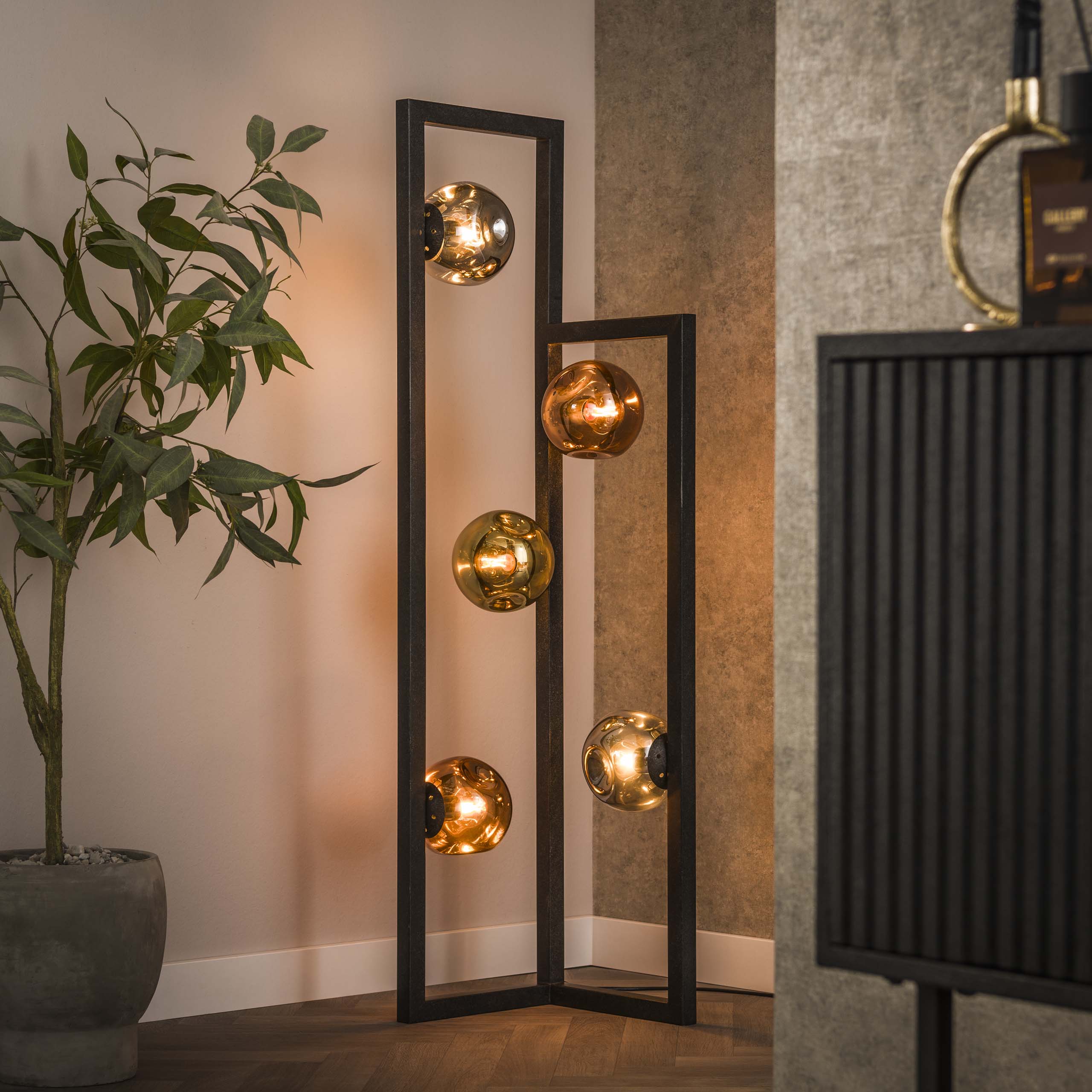 Golvlampa Stellar 5-ljus Artic svart