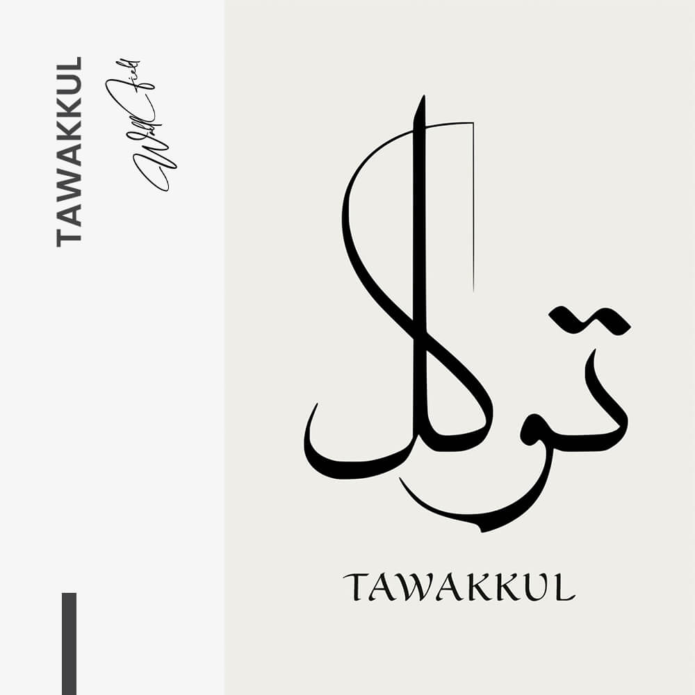 Tawakkul – Glas