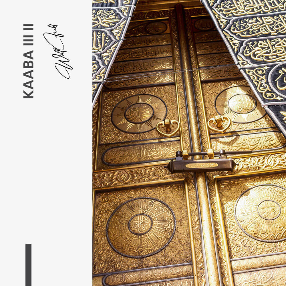 Bundle: "Kaaba III" (3x) – Glas