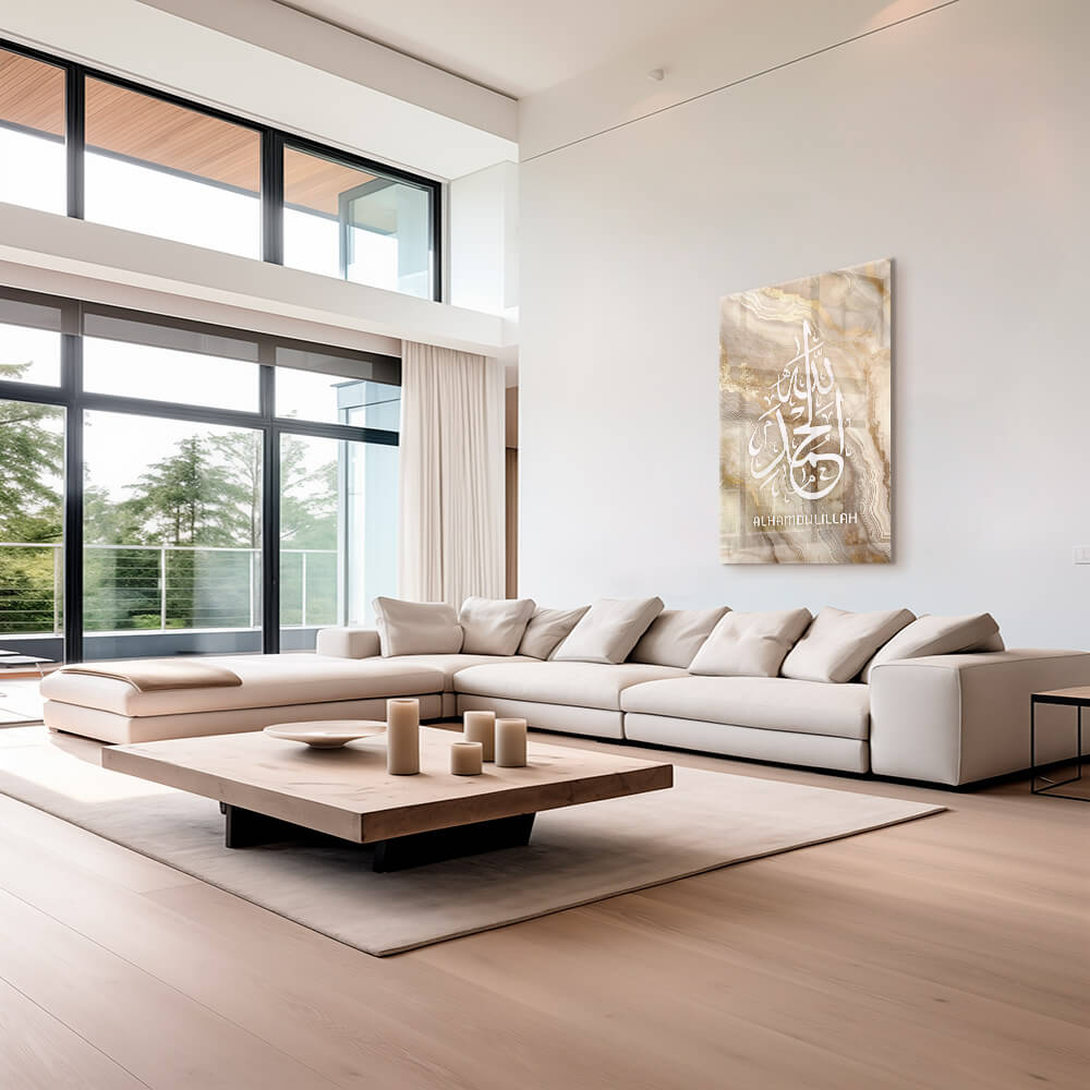 Alhamdulillah Beige Marble – Glas