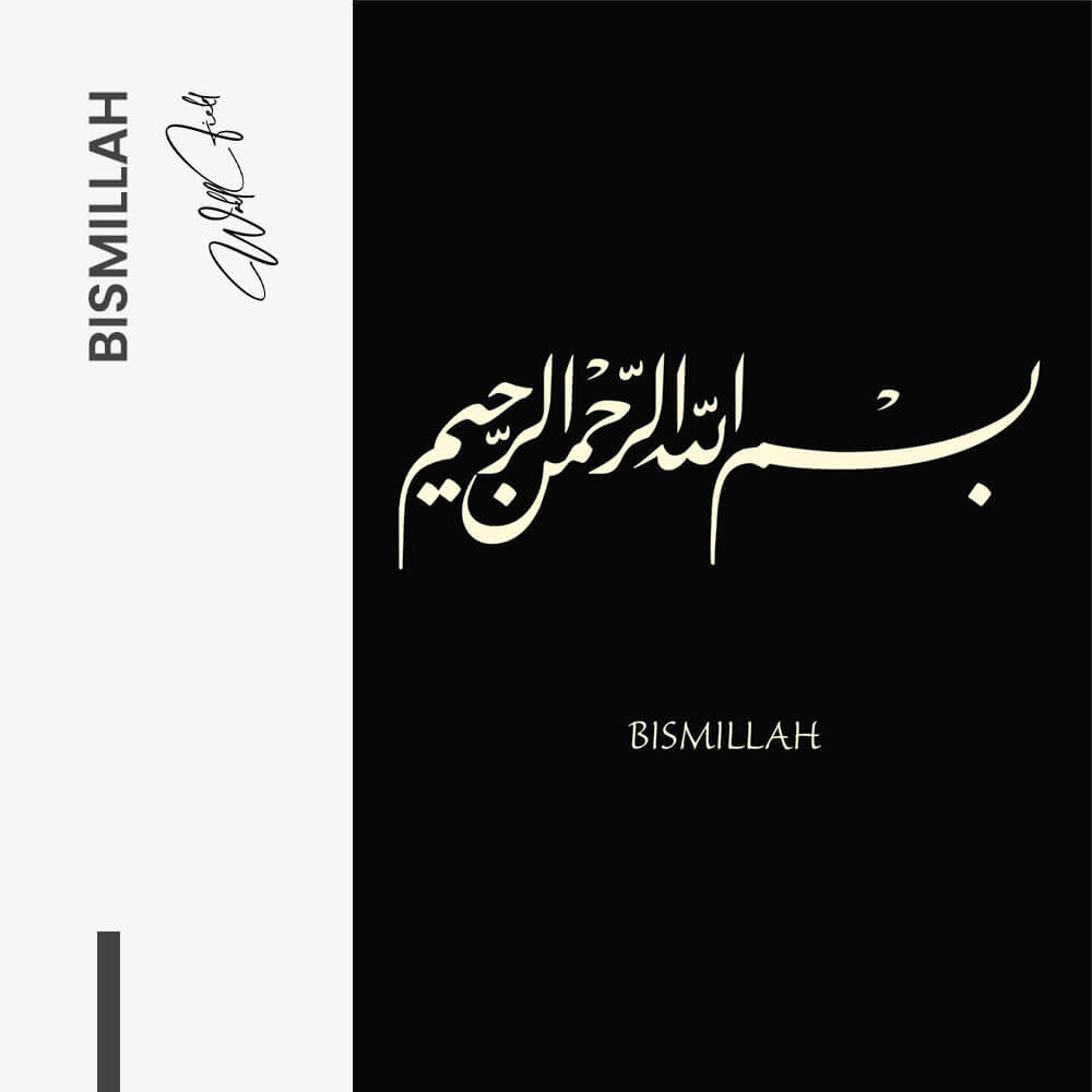 Bismillah – Glas