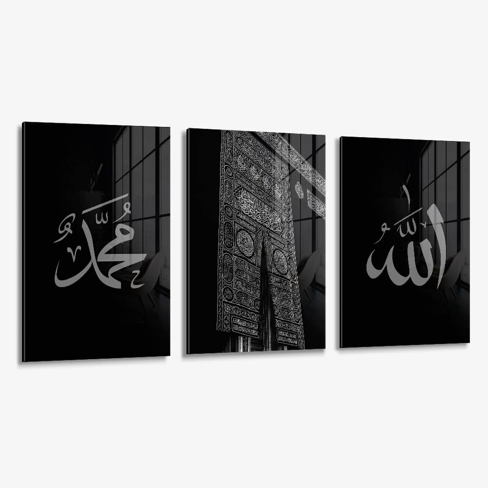 Bundle: "Kaaba" (3x) – Glas