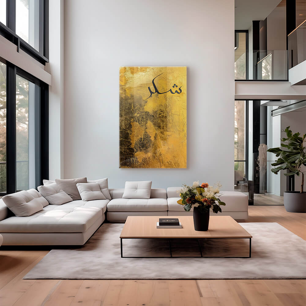 Shukr Gold – Glas