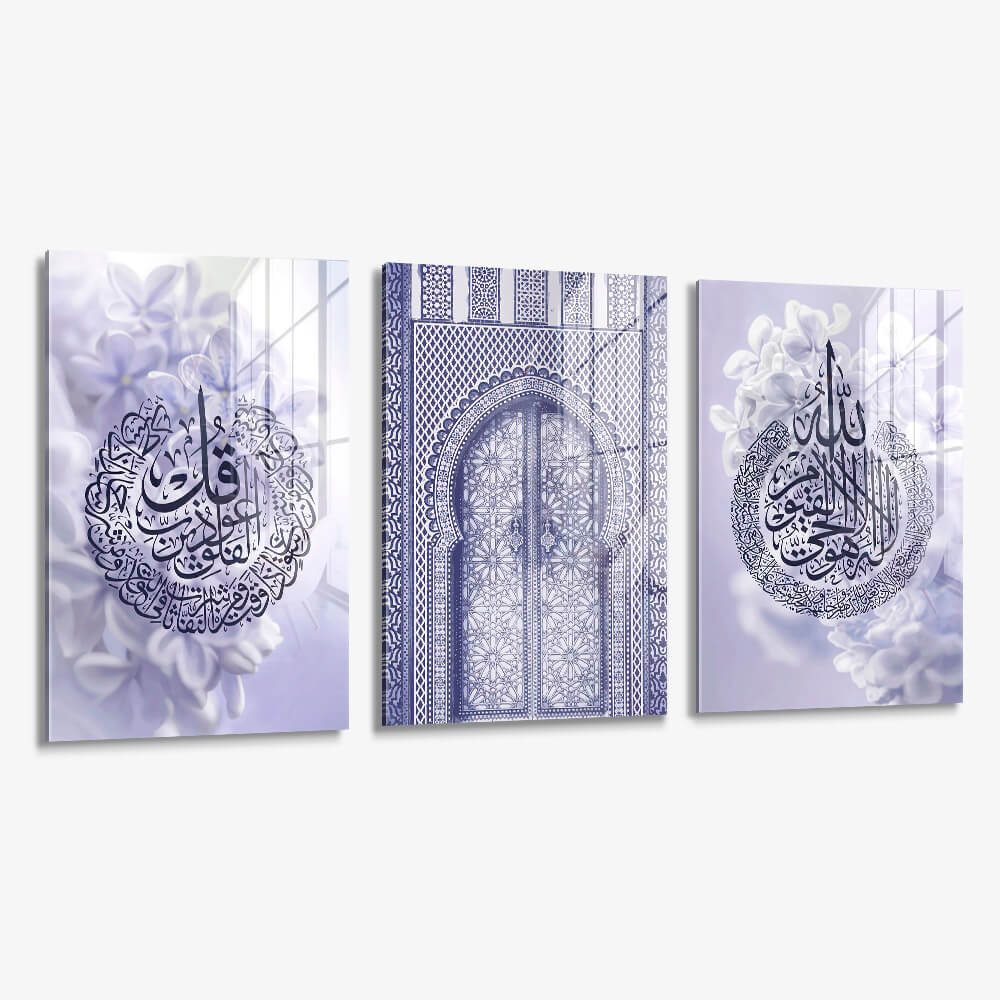 Bundle: "Ayatul Kursi & Surah Felaq" (3x) – Glas