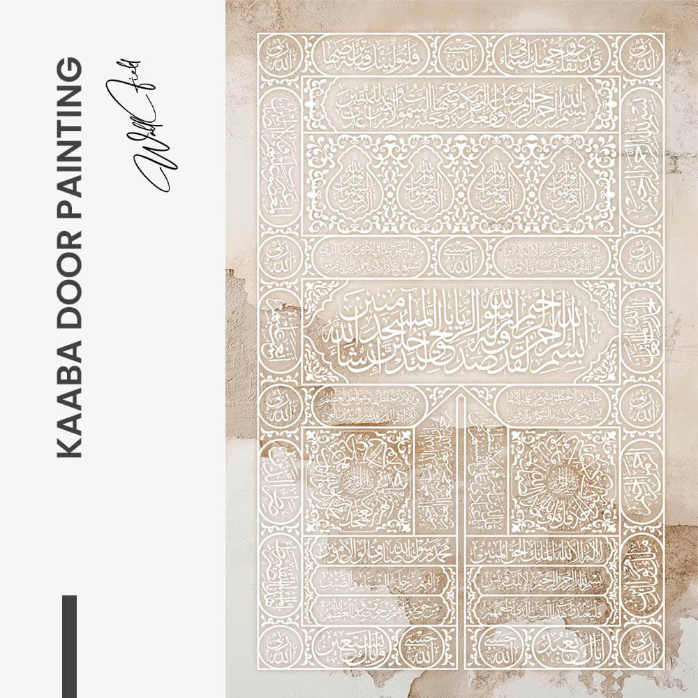 Kaaba Door Painting – Glas
