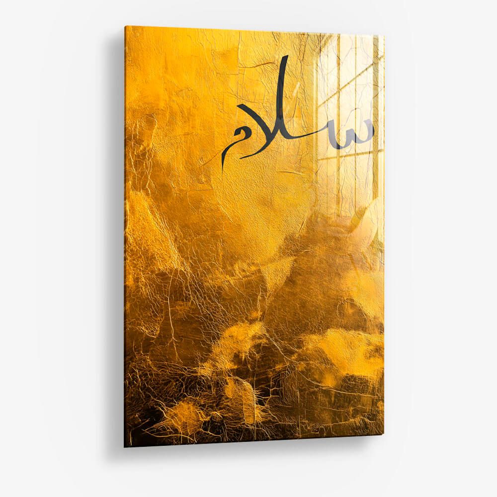 Salam Gold – Glas