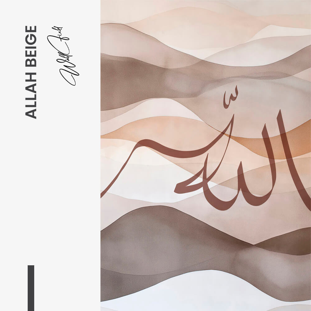 Allah Beige – Glas