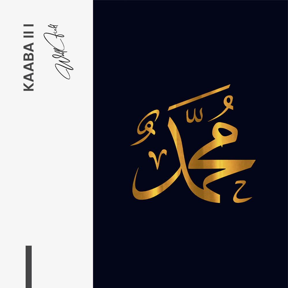Bundle: "Kaaba II" (3x) – Glas