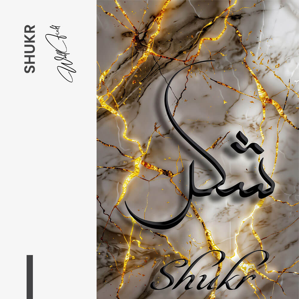 Shukr – Glas