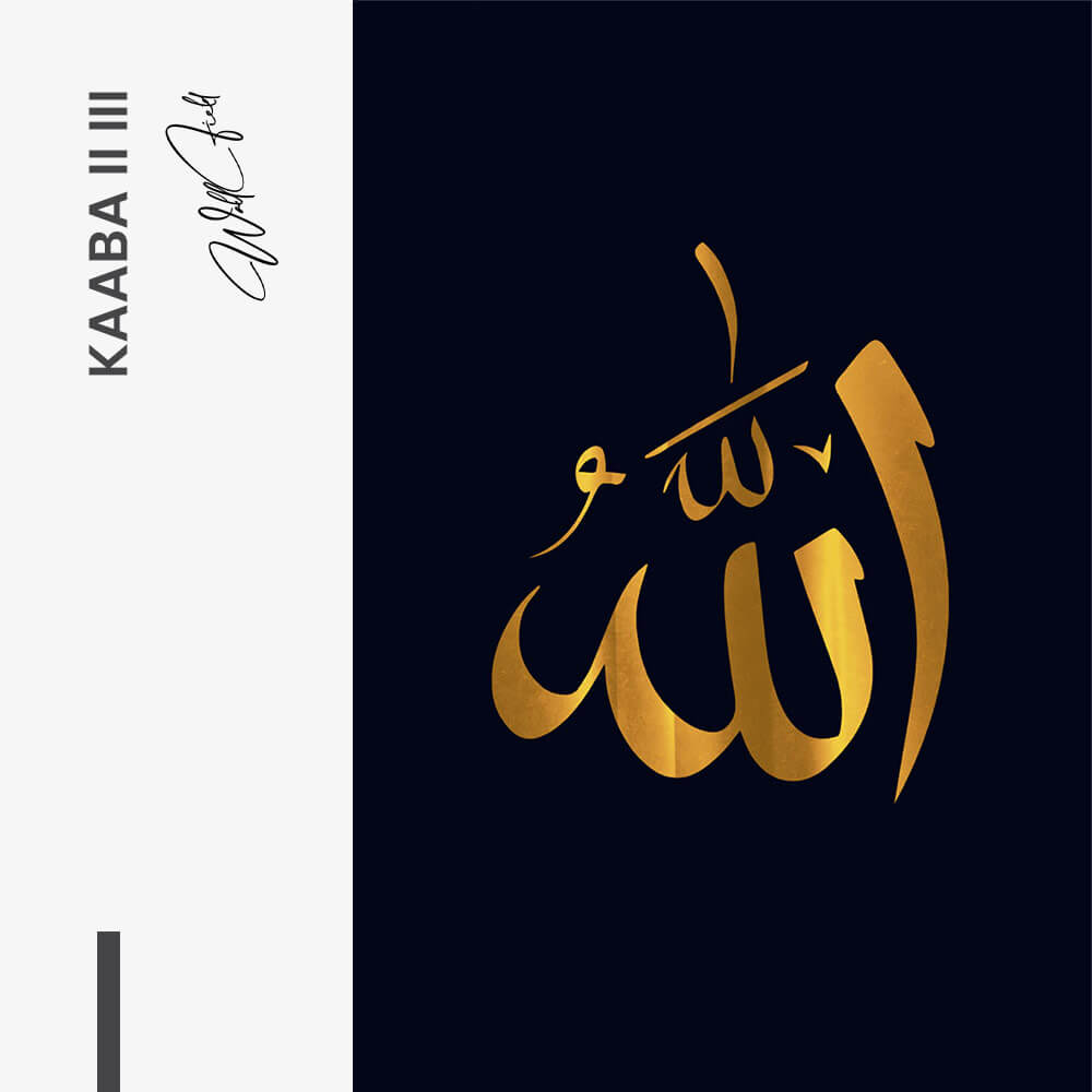 Bundle: "Kaaba II" (3x) – Glas