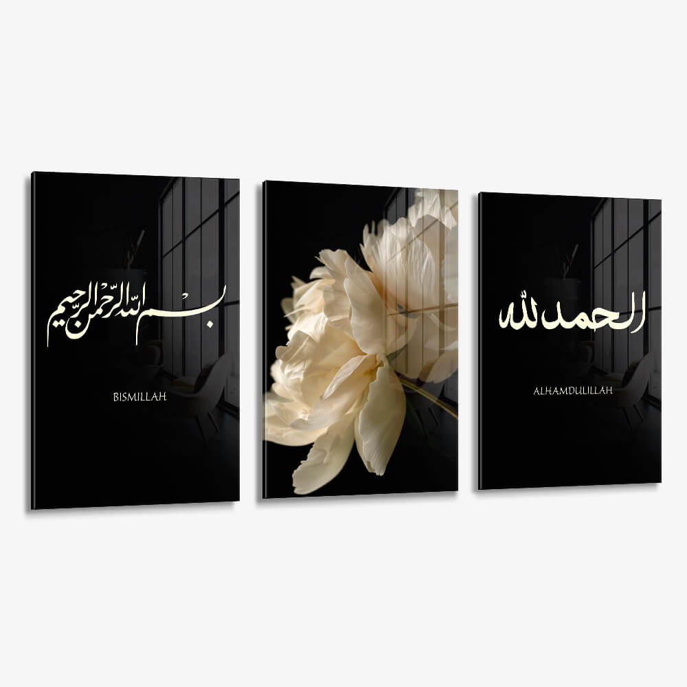 Bundle: "Bismillah & Elhamdulllah" (3x) – Glas