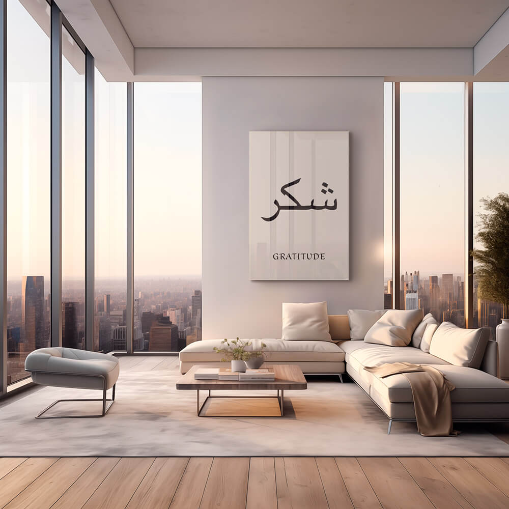 Gratitude Shukr – Glas