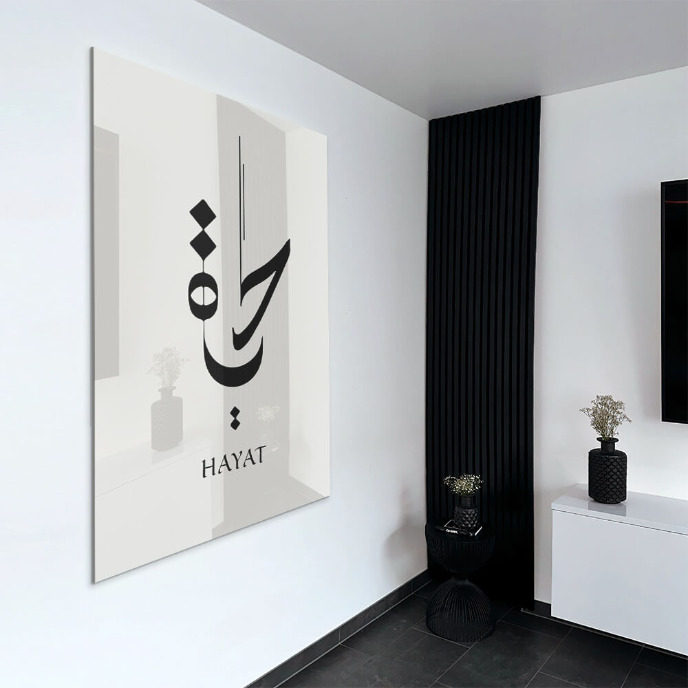 Hayat – Glas