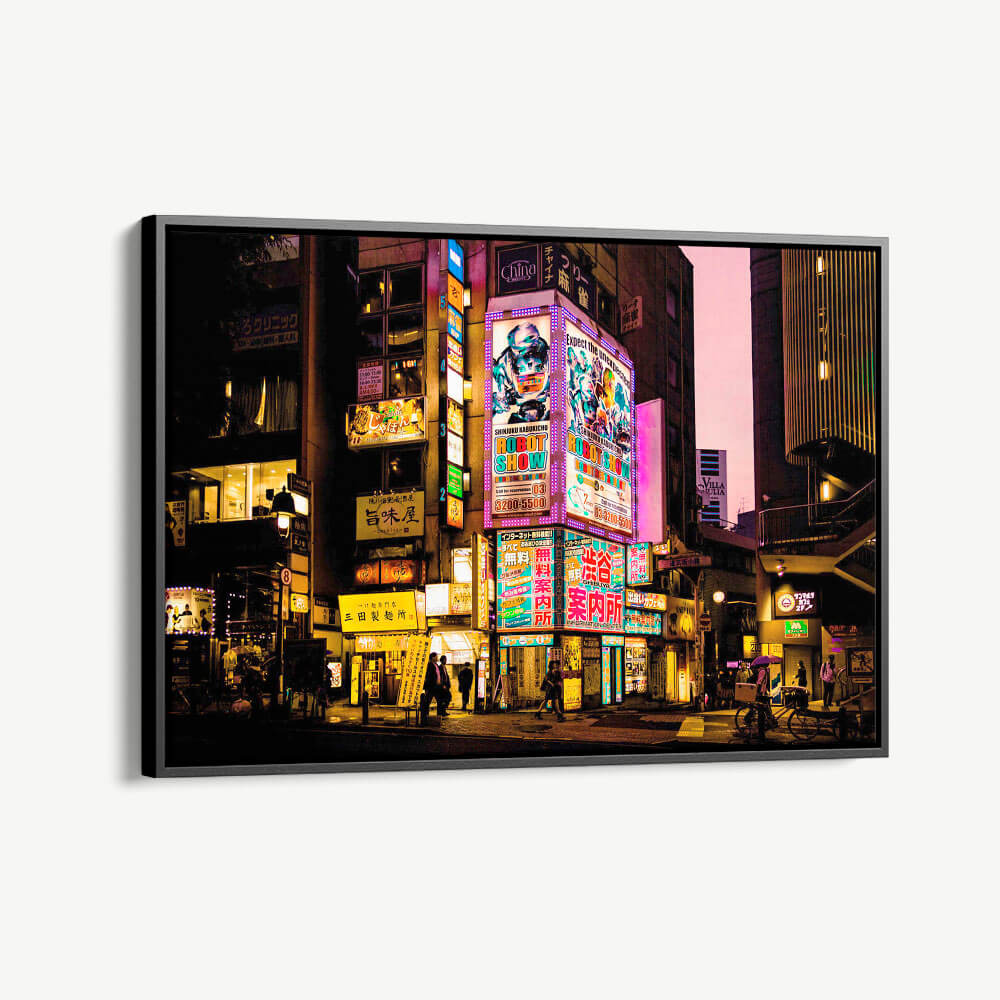 "Tokyo Ads"