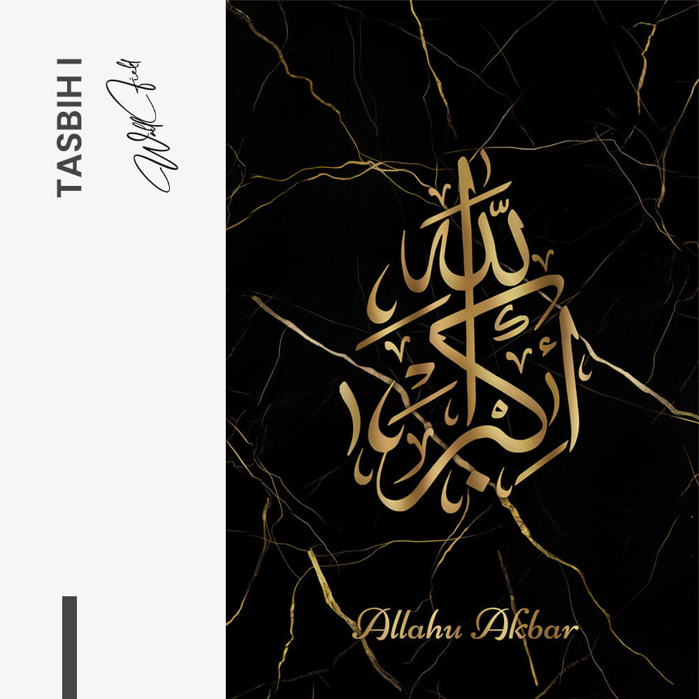 Bundle: "Tasbih" (3x) – Glas