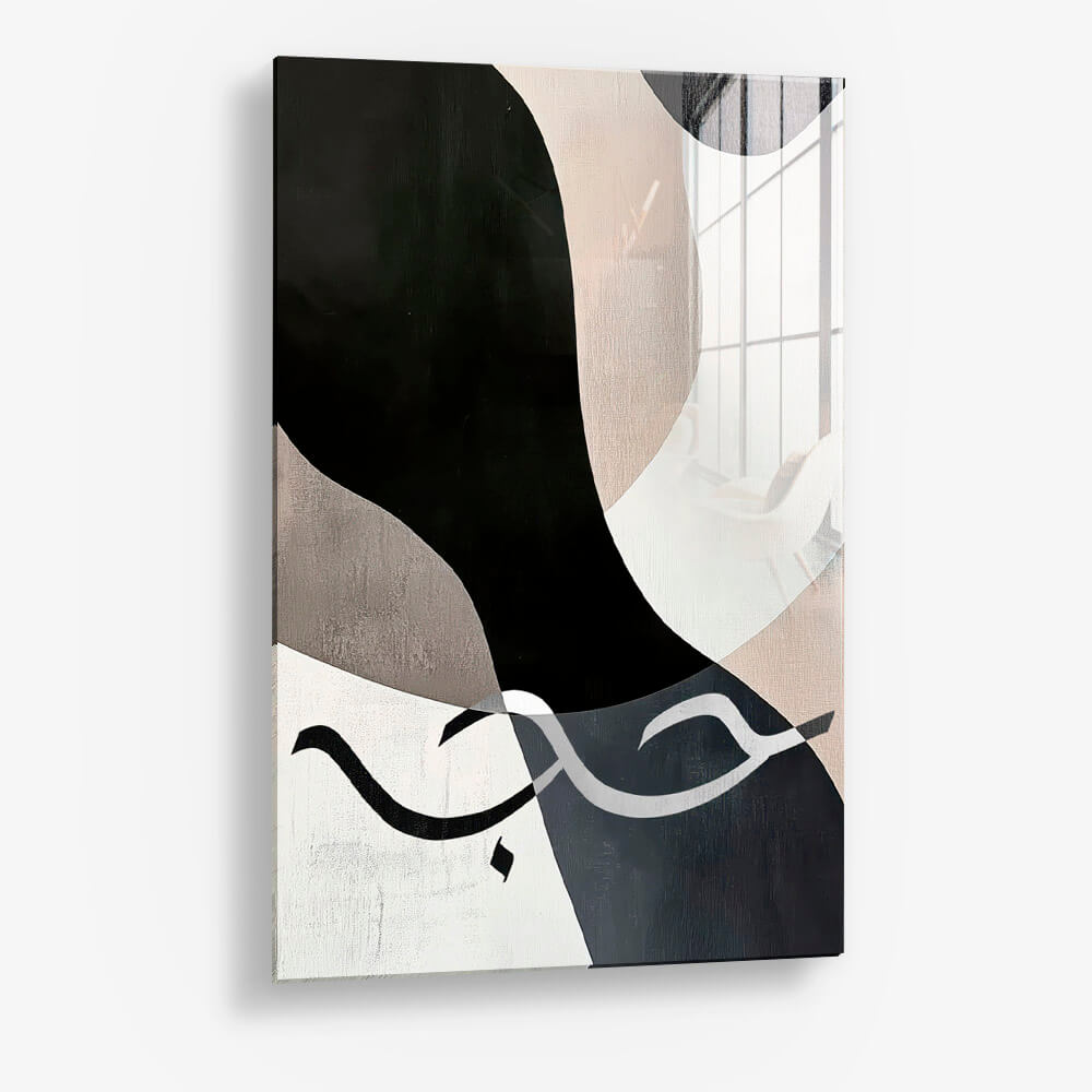 Love Arabic – Glas