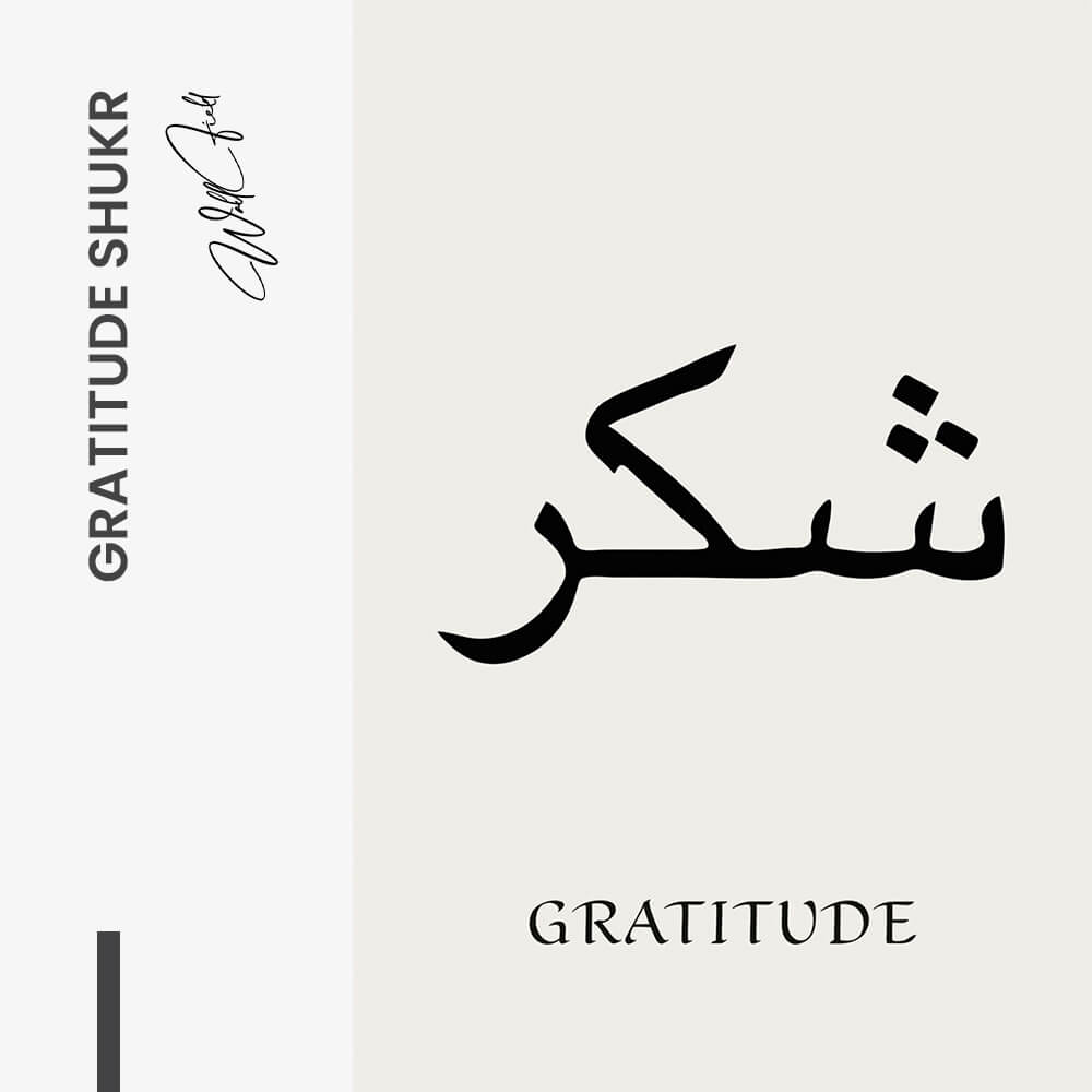 Gratitude Shukr – Glas