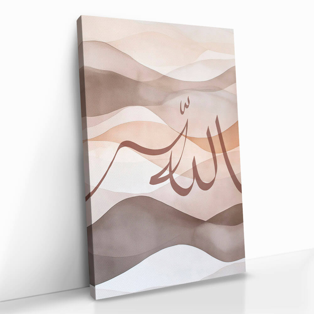 "Allah Beige"
