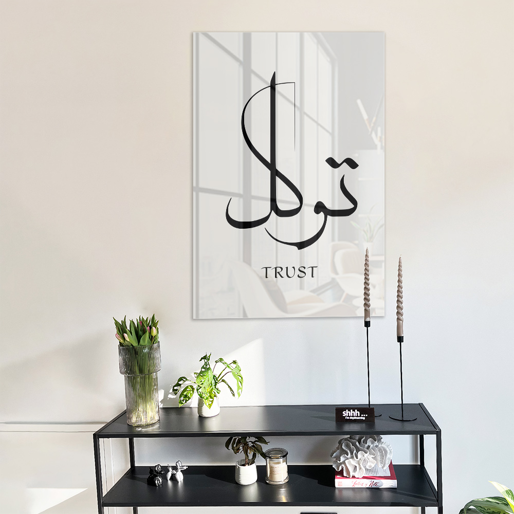 Trust Tawakkul – Glas