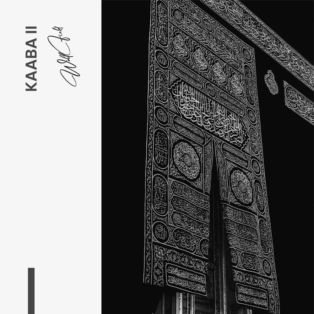 Bundle: "Kaaba" (3x) – Glas
