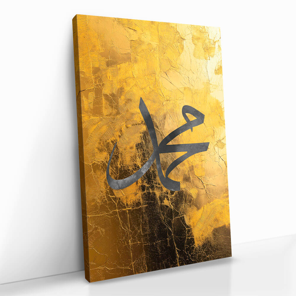 "Muhammad Gold"