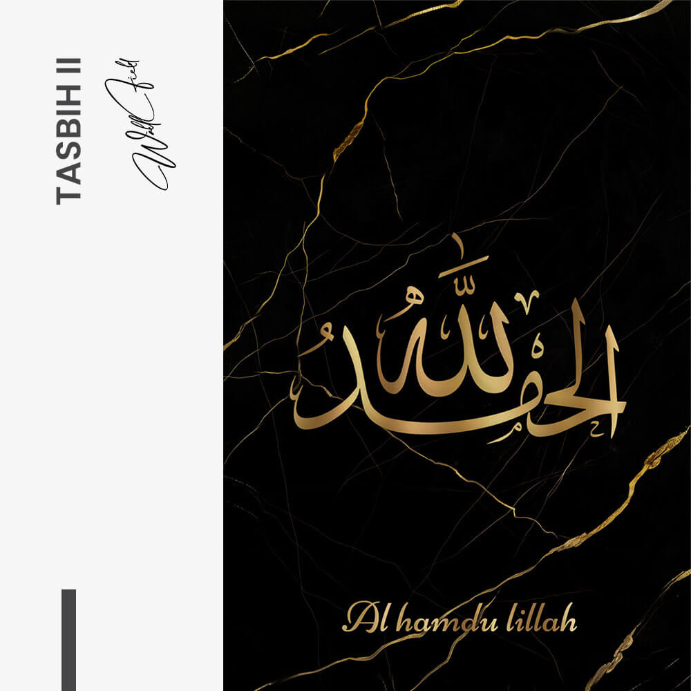 Bundle: "Tasbih" (3x) – Glas