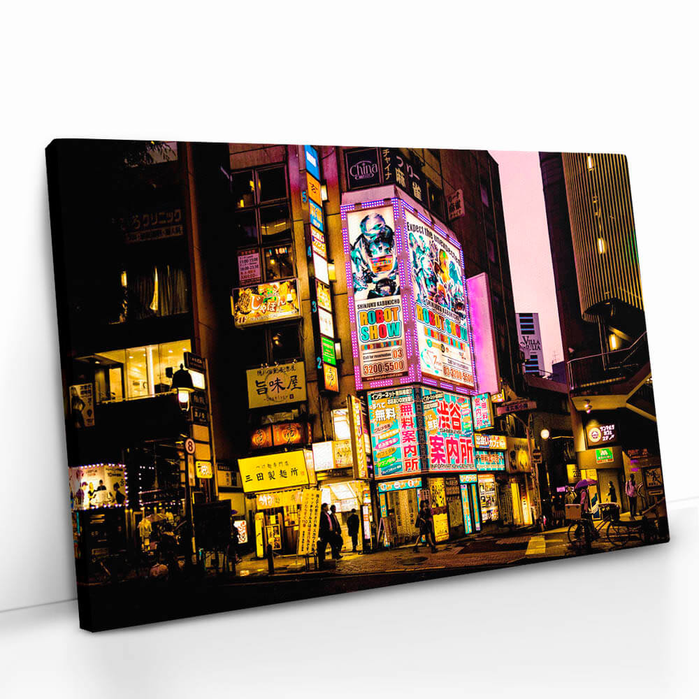 "Tokyo Ads"