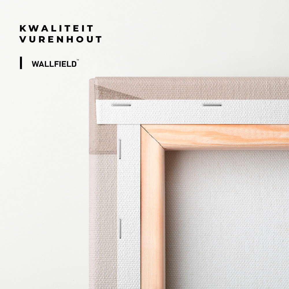 "Tawakkul Beige"