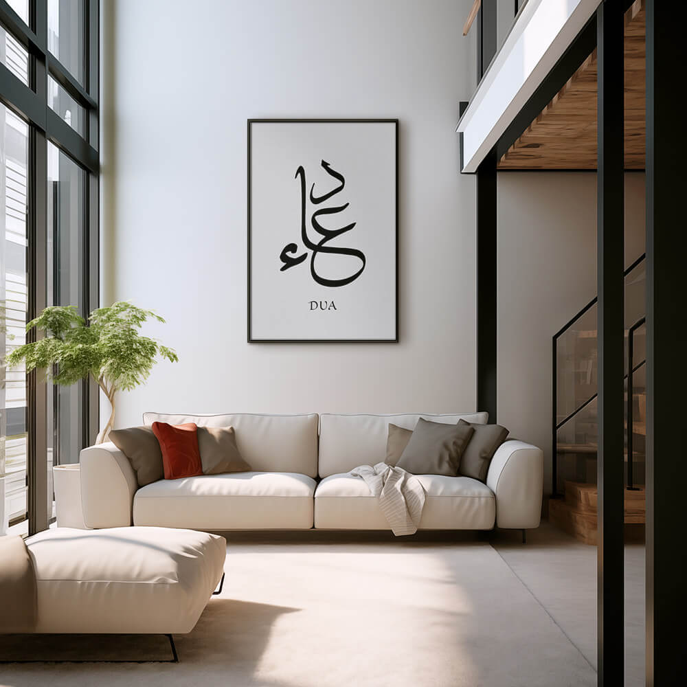 "Dua II"