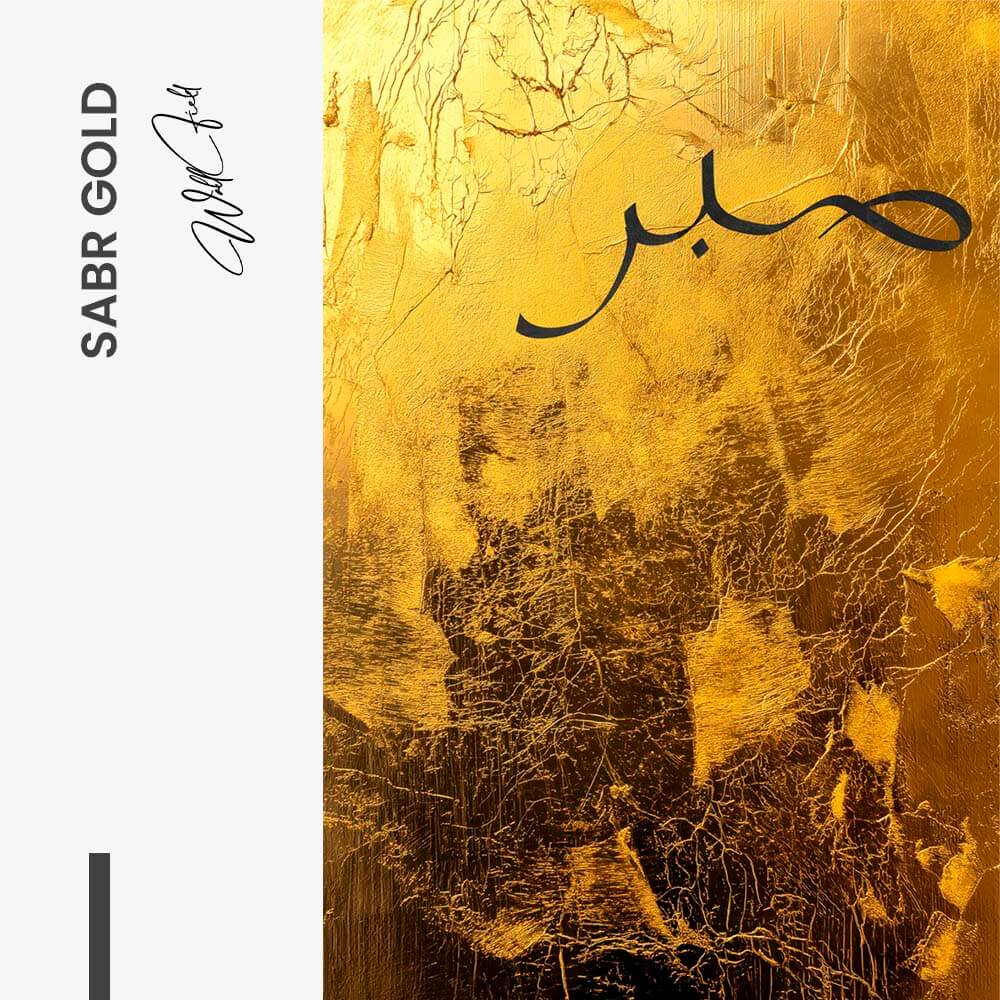 Sabr Gold – Glas