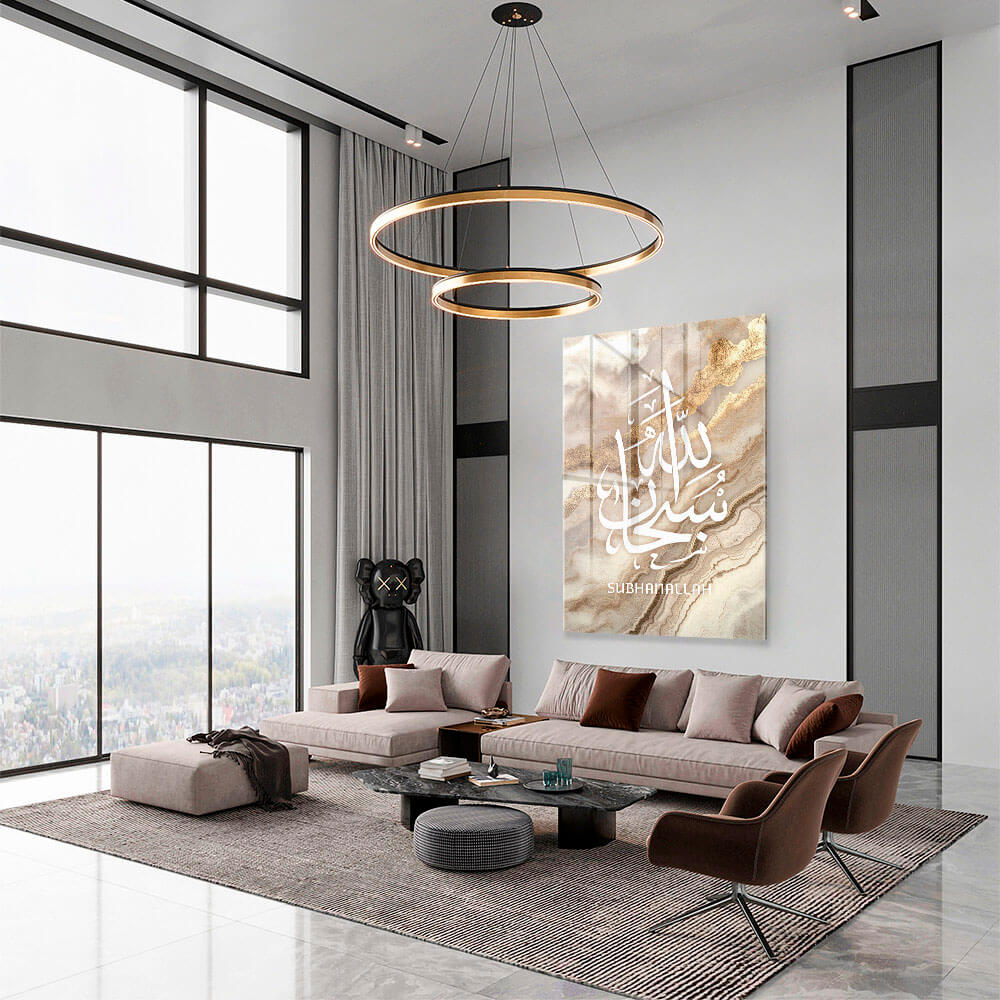 Subhanallah Beige Marble – Glas