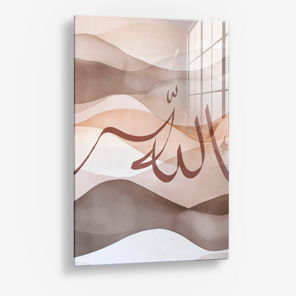Allah Beige – Glas