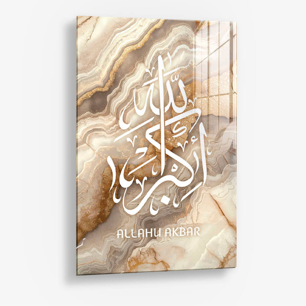 Allahu Akbar Beige Marble – Glas