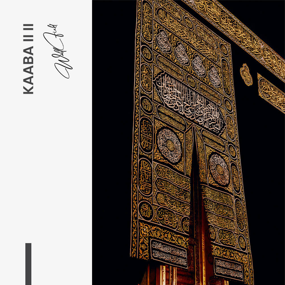 Bundle: "Kaaba II" (3x) – Glas