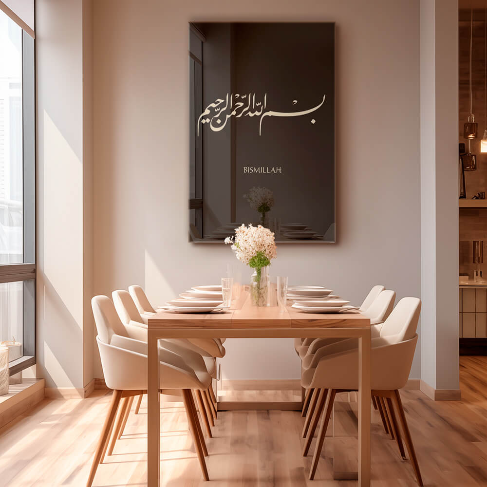 Bismillah – Glas