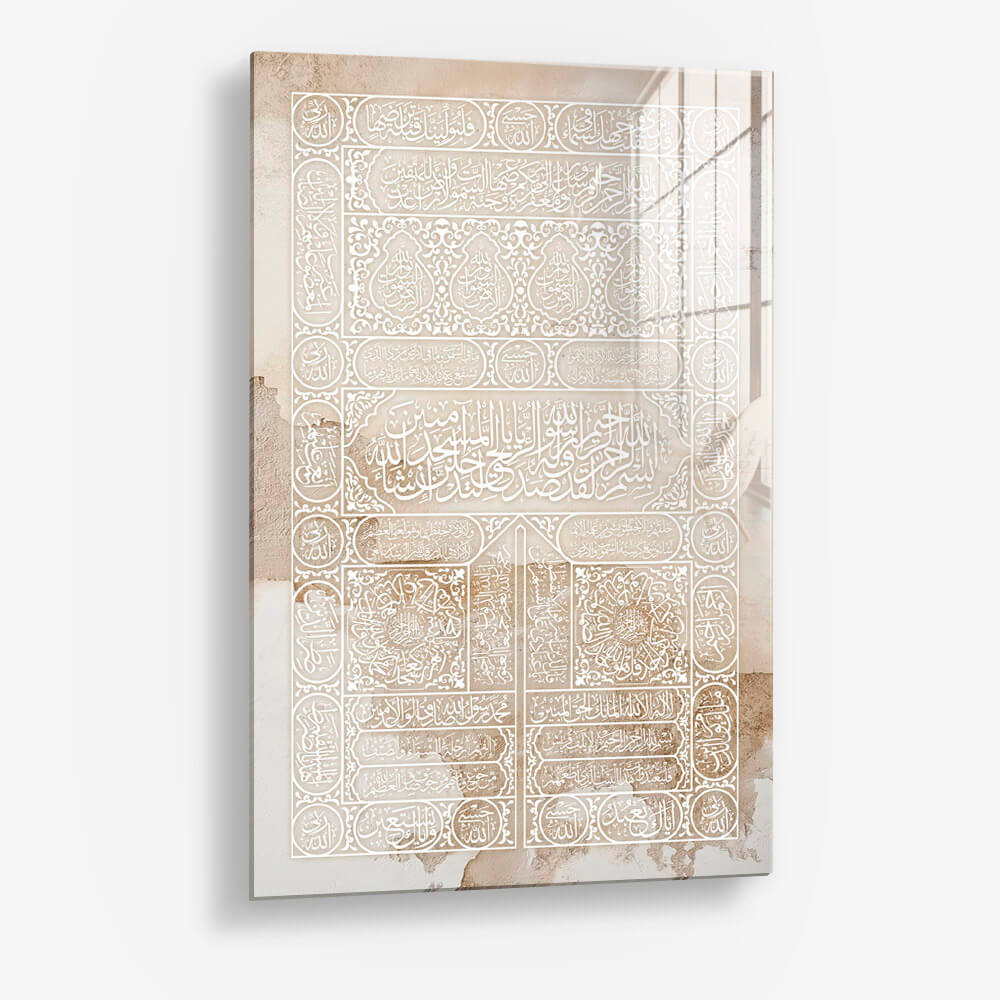 Kaaba Door Painting – Glas
