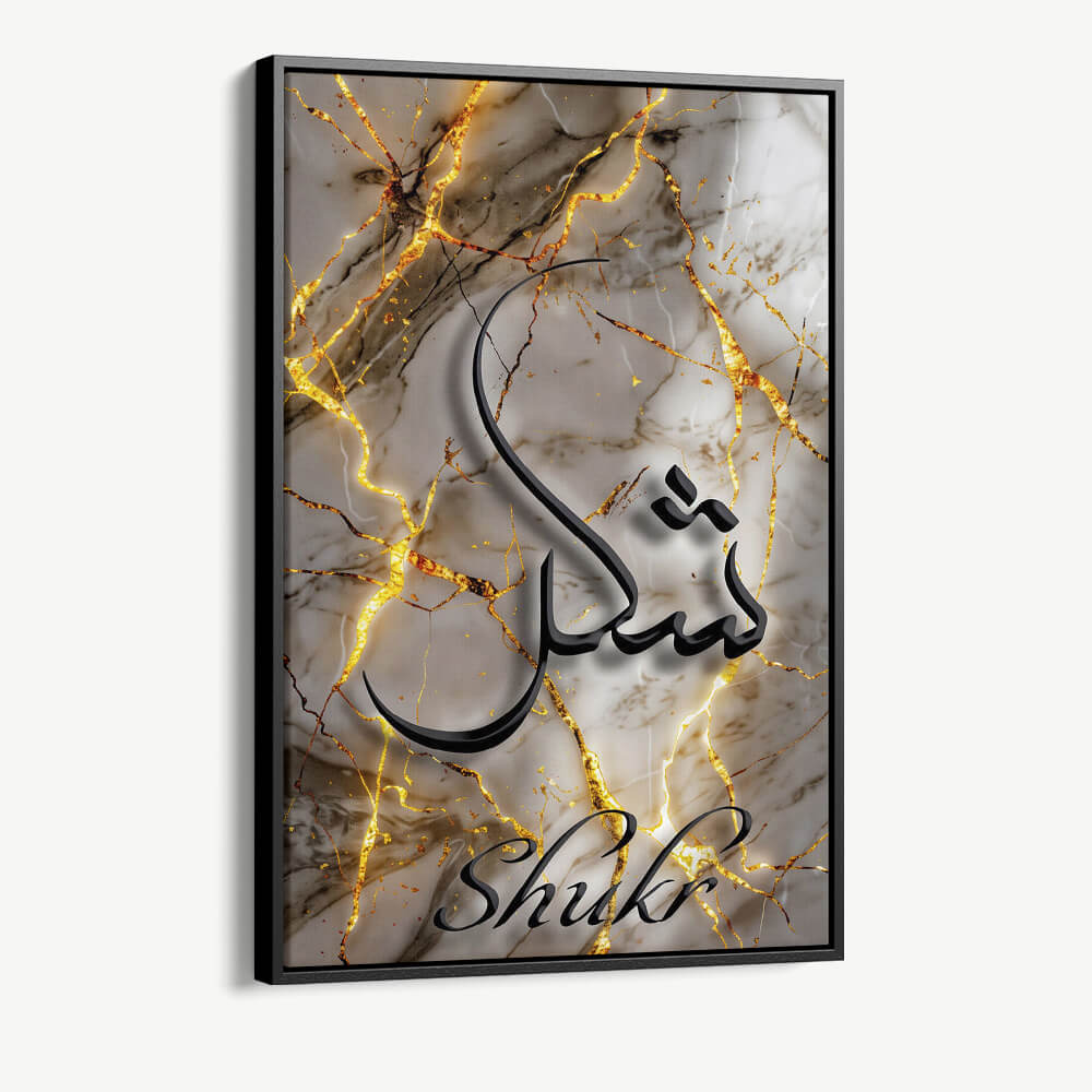 "Shukr"