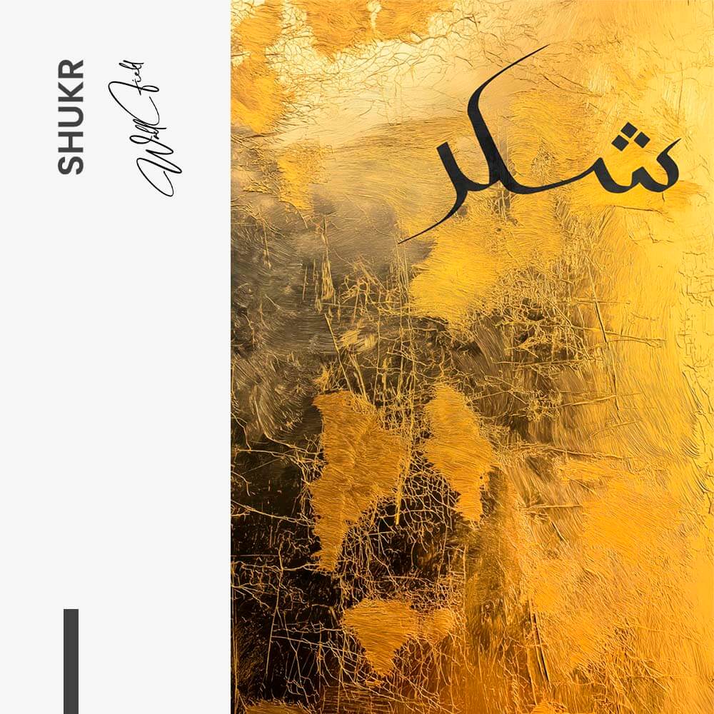 Shukr Gold – Glas