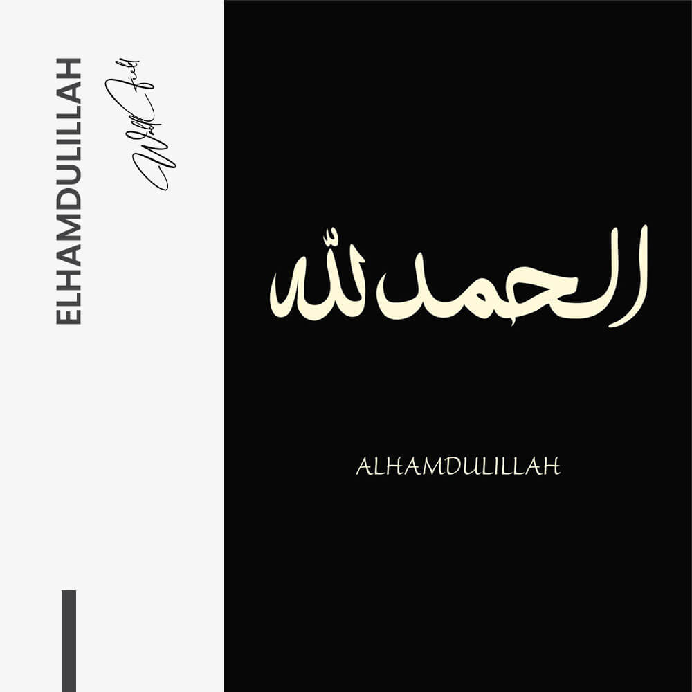 Elhamdulillah – Glas