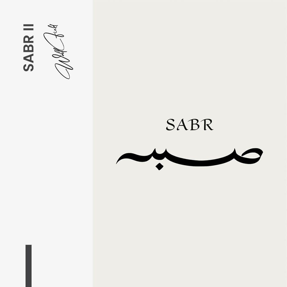 Sabr II – Glas