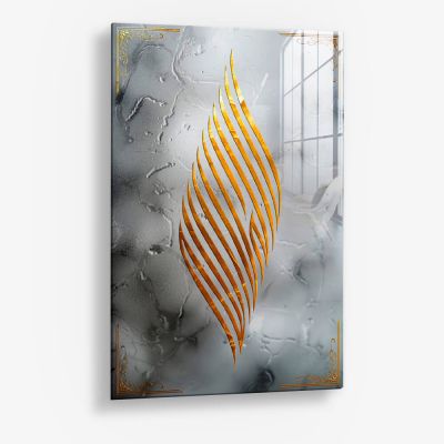 La Ilahe Illallah – Glas