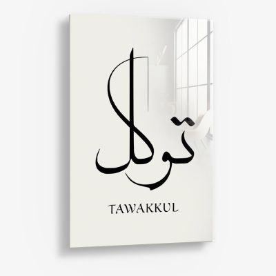 Tawakkul – Glas