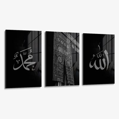 Bundle: "Kaaba" (3x) – Glas