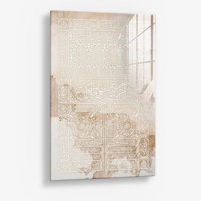 Kaaba Door Painting – Glas