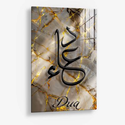 Dua – Glas